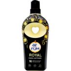 王子製薬 アフューム ブラックレーベル クラシックロイヤル 900mL