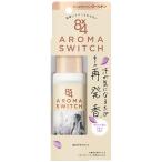  Kao 8×4(eito four ) aroma переключатель roll on Manhattan linen. аромат 65ml 1 шт 