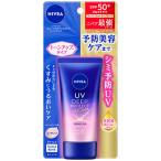 花王　ニベアＵＶ　ディープ　プロテクト＆ケア　トーンアップ　エッセンス　５０ｇ　１個