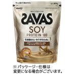 ショッピングザバス 明治　ザバス　ソイプロテイン　１００　カフェラテ風味　９００ｇ　１パック