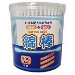 ココロ　紙軸綿棒　１個（２００本）