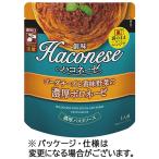 創味　ハコネーゼ　ゴーダチーズと香味野菜の濃厚ボロネーゼ　１１０ｇ