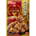  день Kiyoshi производства мука well na день Kiyoshi карааге Grand Prix максимально высокий золотой . магазин .. karaage мука ... соя тест чеснок способ тест 100g