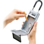 система безопасности ключ место хранения box 2 -ступенчатый открывающийся и закрывающийся SL-75N 1 шт 