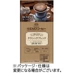 uesima кофе BOAST Classic Blend 150g( мука ) 1 пакет 