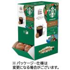 ネスレ　スターバックス　ハウス　