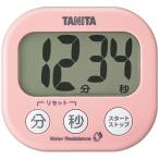 計量カップ