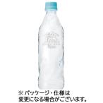 ショッピングラベルレス サントリー　天然水　ラベルレス　５５０ｍＬ　ペットボトル　１ケース（２４本）