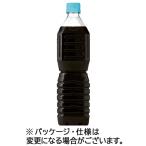 ネスレ ネスカフェ エクセラ ボトルコーヒー ラベルレス 甘さひかえめ 900mL ペットボトル 1ケース(12本)