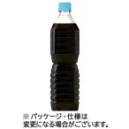 ショッピングネスカフェ ネスレ　ネスカフェ　エクセラ　ボトルコーヒー　ラベルレス　甘さひかえめ　９００ｍｌ　ペットボトル　１ケース（１２本）