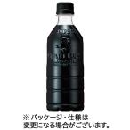 ショッピングブラック サントリー　クラフトボス　ブラック　ラベルレス　５００ｍｌ　ペットボトル　１ケース（２４本）