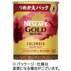 ネスレ　ネスカフェ　ゴールドブレンド　オリジン　コロンビア　ブレンド　エコ＆システムパック　詰替用　５０ｇ　１本