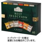 ＡＨＭＡＤ　ＴＥＡ　ザ・ベストセレクション　１箱（６０バッグ）
