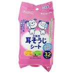 ペットプロジャパン　ＰｅｔＰｒｏ　犬猫用　耳そうじシート　１パック（３２枚）（お取寄せ品)
