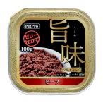 ペットプロジャパン　ＰｅｔＰｒｏ　旨味グルメトレイ　ビーフ　１００ｇ　１個（お取寄せ品)