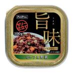 ペットプロジャパン　ＰｅｔＰｒｏ　旨味グルメトレイ　ビーフ＆野菜　１００ｇ　１個（お取寄せ品)