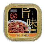 ペットプロジャパン　ＰｅｔＰｒｏ　旨味グルメトレイ　チキン＆野菜　１００ｇ　１個（お取寄せ品)