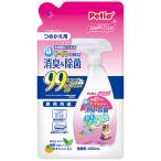 petio happy clean кошка туалет. запах дезодорация & устранение бактерий изменение содержания 400ml 238468 1 шт ( ваш заказ . товар )