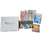  хвост запад еда хвост запад. автомобильный предотвращение бедствий box 1 коробка ( ваш заказ . товар )