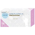 . более того золотой .... перчатка nitoliru Fit перчатка пудра свободный белый S 1 коробка (100 листов )