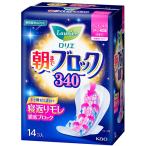 花王　ロリエ　朝までブロック　３４０　１パック（１４個）（お取寄せ品)