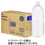 ショッピングラベルレス 日田天領水　ラベルレス　２Ｌ　ペットボトル　１ケース（１０本）