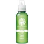 サラヤ　ハッピーエレファント　液体洗たく用洗剤　コンパクト　本体　６００ｍｌ　１本