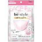 白元アース　ビースタイル　立体タイプ　ふつうサイズ　ドーリーピンク　１パック（５枚）