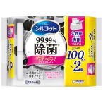 シルコットウェットティッシュ　９９．９９％除菌　つめかえ用　大容量　１パック（２００枚：１００枚×２個）