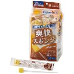  Haku слон medical .. губка постоянный бумага ось 1 пакет (50шт.@)