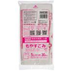 ja упаковка s Nishinomiya город указание .. пакет возможно . рука имеется половина прозрачный 5L NMC06 1 упаковка (30 листов )( ваш заказ . товар )