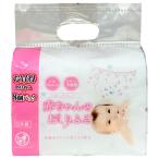 昭和紙工 MISERA 赤ちゃんのおしりふき 1パック(640枚:80枚×8個)