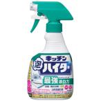 ショッピングハイター 花王　キッチン泡ハイター　本体　４００ｍｌ　１本