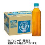 ショッピングラベルレス コカ・コーラ　やかんの麦茶ｆｒｏｍ爽健美茶　ラベルレス　４１０ｍｌ　ペットボトル　１ケース（２４本）　（お取寄せ品）