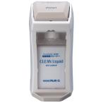 arubo- экран Kid диспенсер TYPEII 33510 1 шт 