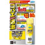 ハエ、蚊駆除剤