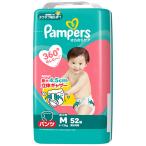 P&G хлеб perth .... уход брюки super jumbo M...(6-12kg) 1 упаковка (52 листов )( ваш заказ . товар )