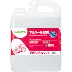 サラヤ　アルペットＮＶ−Ｈ　業務用　５Ｌ　（お取寄せ品）