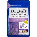 ショッピングエプソムソルト フィッツコーポレーション　Ｄｒ　Ｔｅａｌｓ　薬用入浴剤　エプソムソルト　ラベンダーの香り　１．３６ｋｇ　１袋