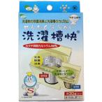  Take сеть стирка ..30g 1 шт ( ваш заказ . товар )