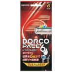 ドルコ　ＰＡＣＥ６　ディスポ　１パック（３本）　（お取寄せ品）