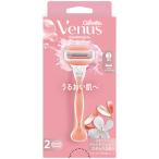 P&G venus ..... белый ti. аромат держатель + бритва 2 шт есть 1 упаковка ( ваш заказ . товар )