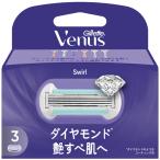 P&G venus глянец ... бритва 1 упаковка (3 шт )( ваш заказ . товар )