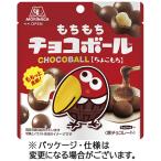 森永製菓　もちもちチョコボール　ちょこもち　３９ｇ　１個