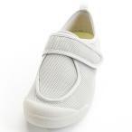  добродетель . промышленность ..... ho spitaru обувь серый L(23.0-23.5cm) левый пара 2510 1 шт ( ваш заказ . товар )