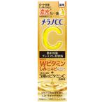 ショッピングメラノcc ロート製薬　メラノＣＣ　薬用　しみ集中対策　プレミアム美容液　２０ｍｌ　１本 （お取寄せ品）