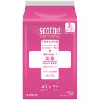  сделано в Японии бумага kresia Scotty мокрый полотенце дезинфекция nonalcohol модель 1 упаковка (120 листов :40 листов ×3 шт )