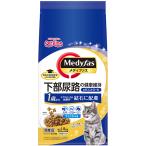 猫用ドライフード