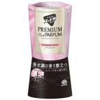  earth производства лекарство туалет. s ключ li! premium Ricci Pal fam роман розовый 400ml 1 шт ( ваш заказ . товар )