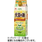 J-o ilmi ruzAJINOMOTO большой бобы. масло 700g бумага упаковка 1 шт. 